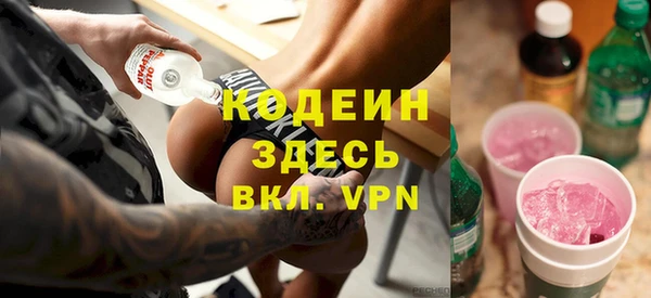 наркотики Алексин