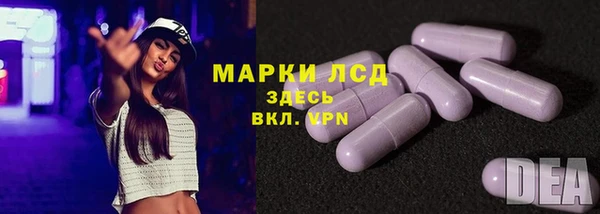 кокаин Алзамай