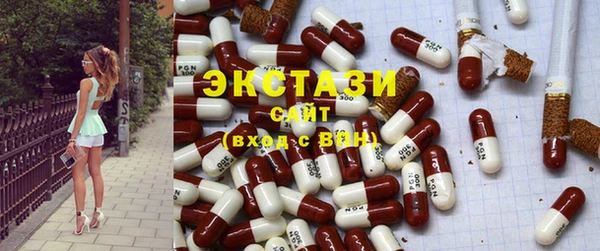 кокаин Алзамай
