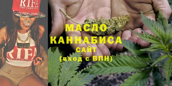 наркотики Алексин