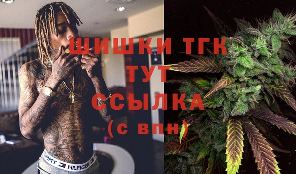 кокаин Алзамай