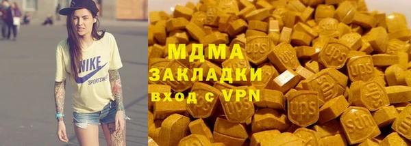 кокаин Алзамай