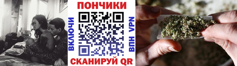 Канабис индика  маркетплейс клад  Жуковка 